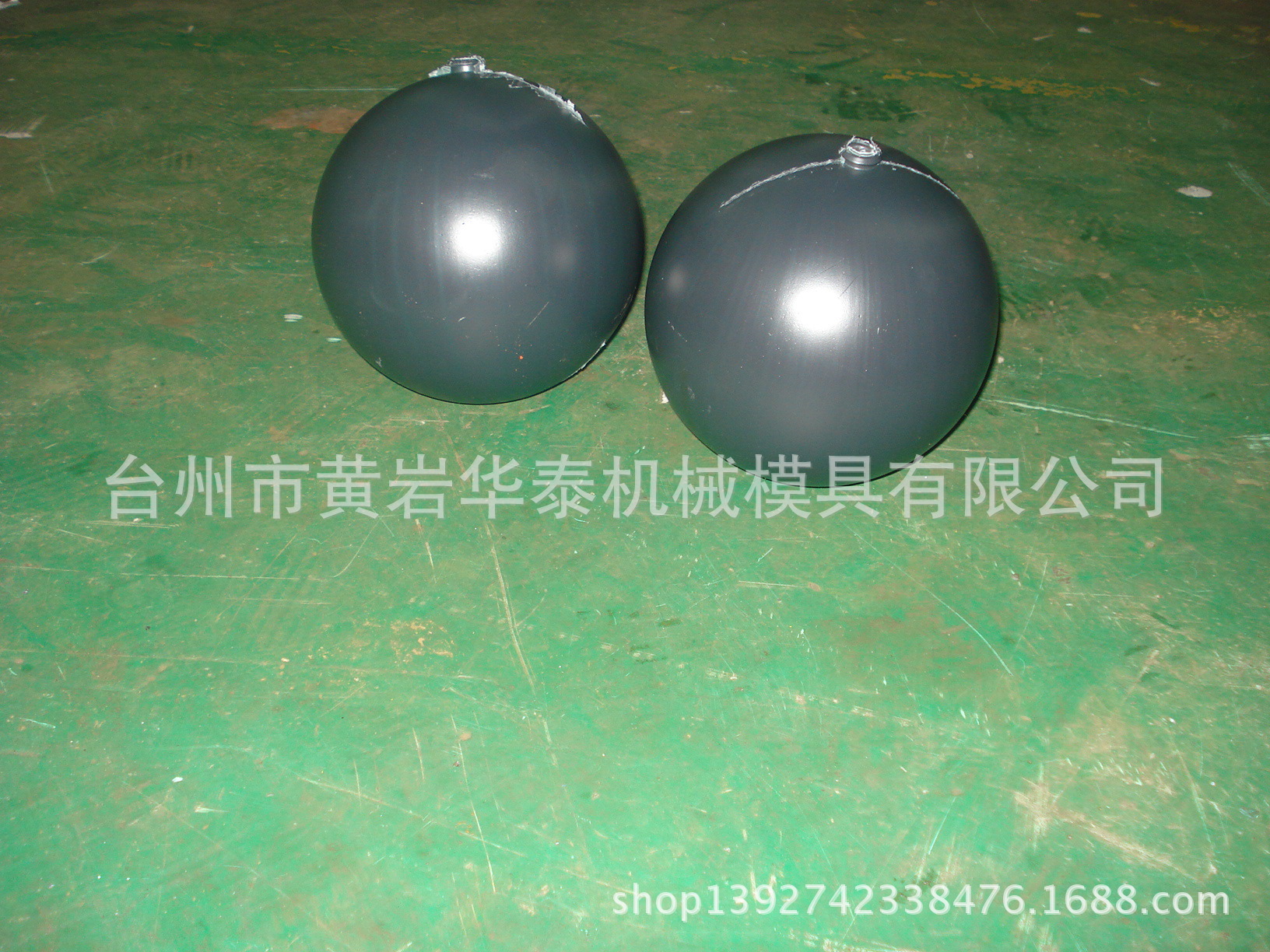 供应HT-65A双工位全自动吹塑机 圣诞球吹塑机