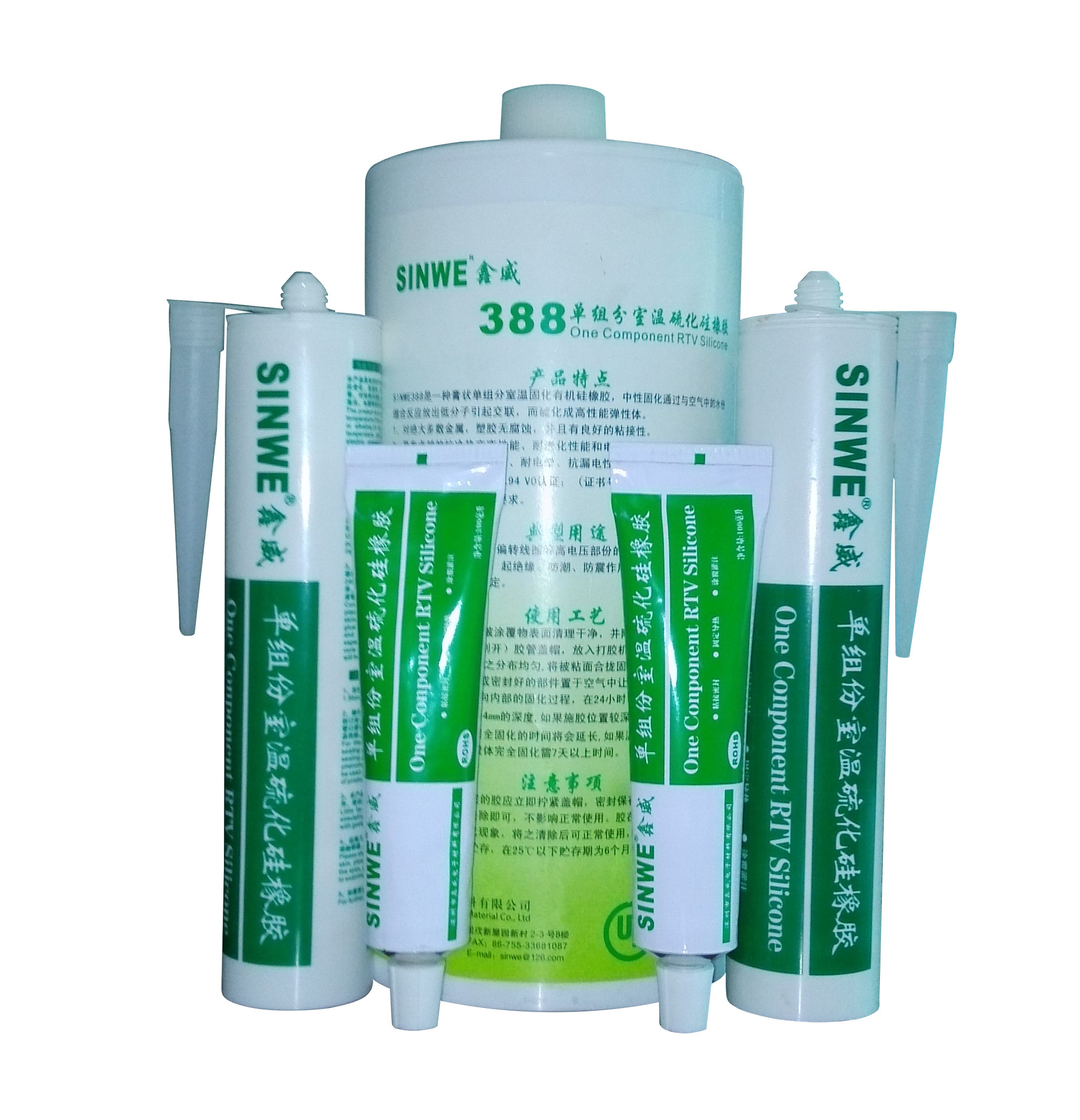 鑫威392t单组份rtv电子密封胶 白色硅胶耐高温胶水透明绝缘密封胶