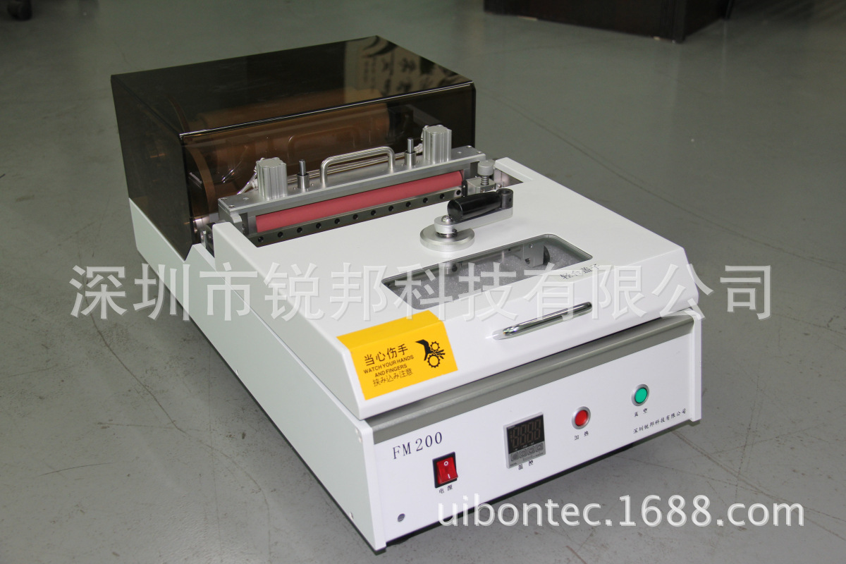 8寸半导体封装、LED封装晶圆手动贴膜机-258