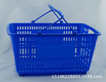 超市塑料手提购物篮购物蓝耐用手提篮蓝厂家直销县城也可发货
