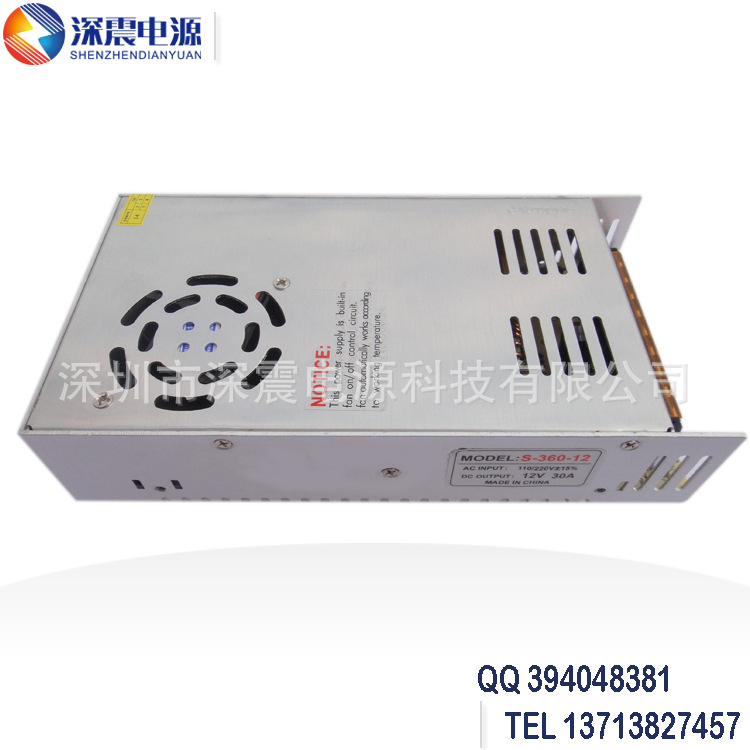 360W12V (2)