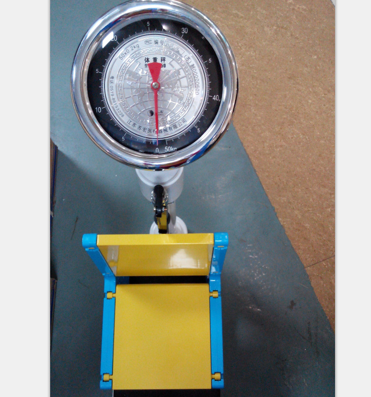 5×10cm颜色图片色是否专利货源否最大秤量50kg箱装数量1适用人群儿童