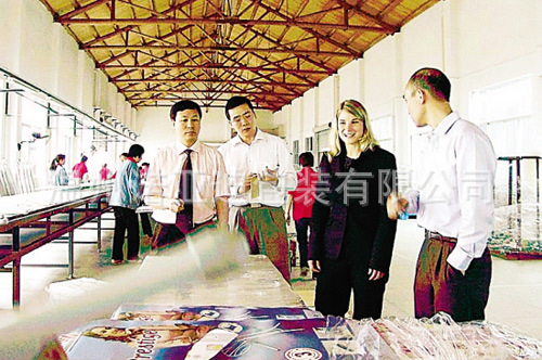 P201205230942202003015046