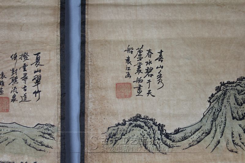 厂家直销批发仿古字画四条屏国画山水画 四条袁江山水画 已装裱