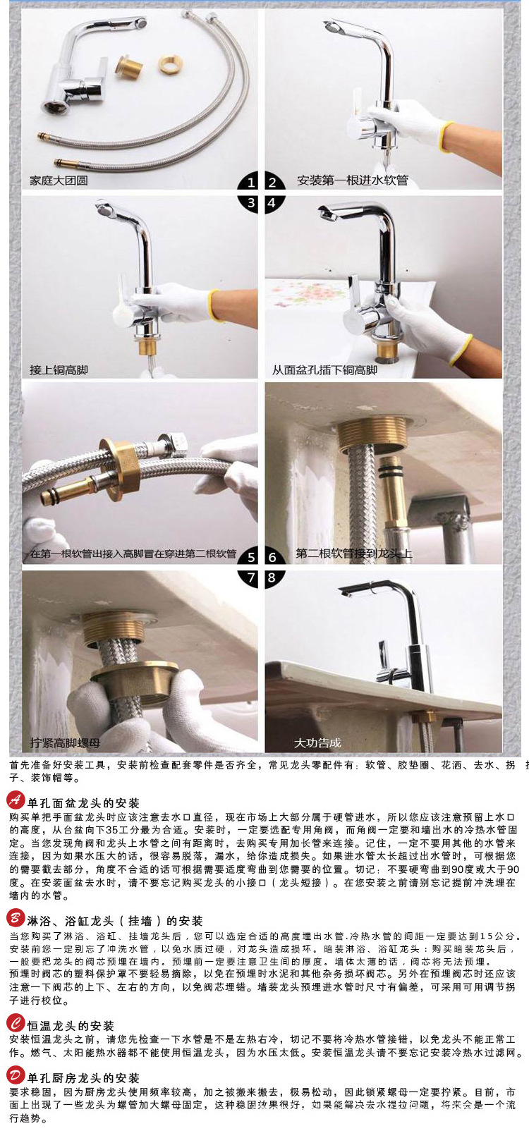 厂家便宜特价脸盆冷热锌合金龙头 平三通舌头水龙头 龙头洁具卫浴