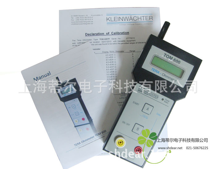 德国产静电测试仪