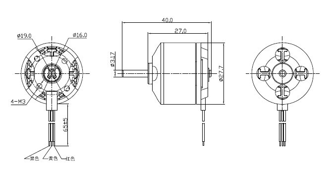 a2212直流无刷电机,高速直流无刷航模马达.高性能航模电机
