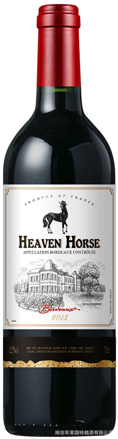 供应天堂马红酒法国天堂马大师精选干红葡萄酒
