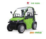 兴邦电动车/电动汽车/甲壳虫/电动车/低速电动汽车