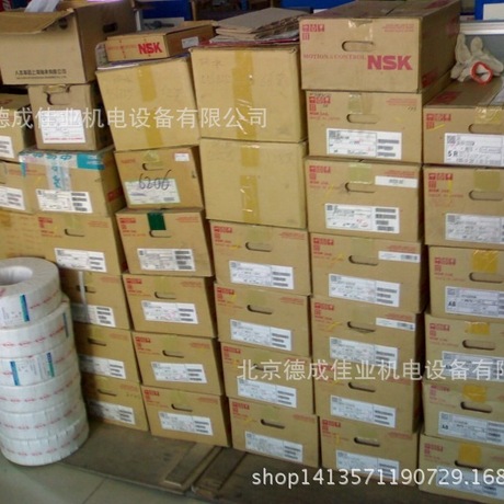 供应日本NSK原装进口轴承 6303 DDU ZZ VV 