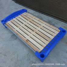 厂家批发塑料木板床 幼儿园床塑料 儿童木板床量大从优