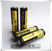 供应金色神火18650锂电池、手电筒电池