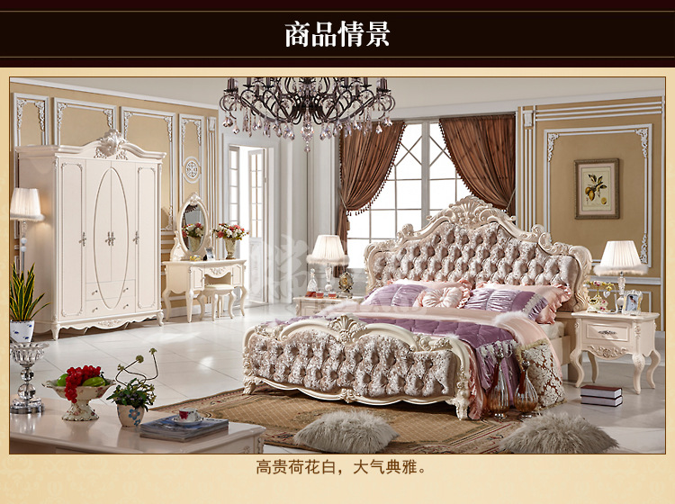 精美雕花四门衣柜带抽 高档顶花实木衣柜 欧式实木衣柜