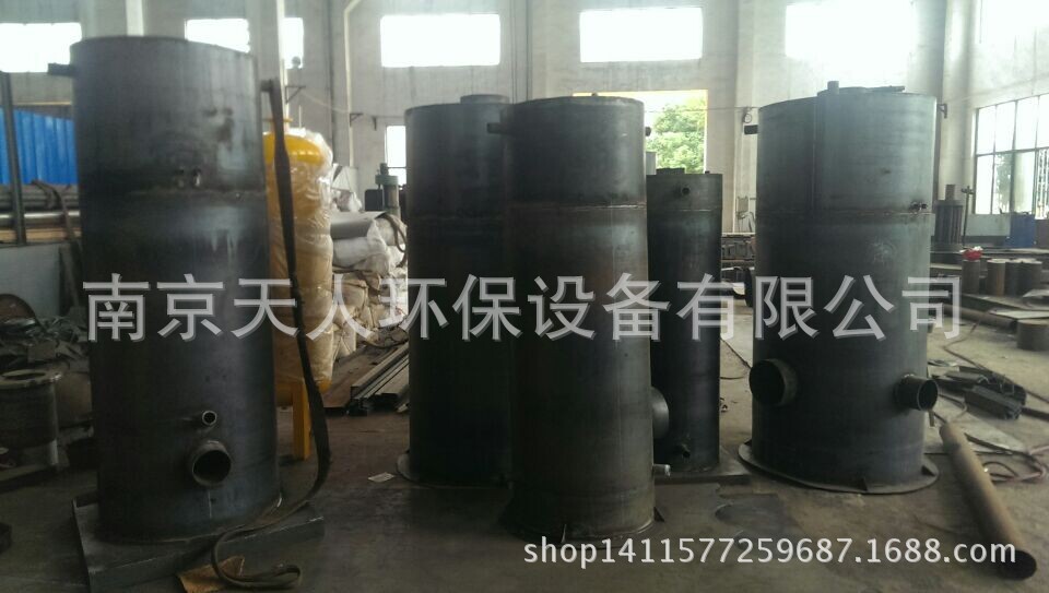 QQ图片20140925171550