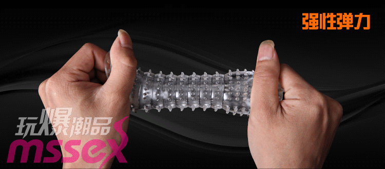 硅胶水晶狼牙套普通款4个装男士安全套计生情趣一件代发成人玩具
