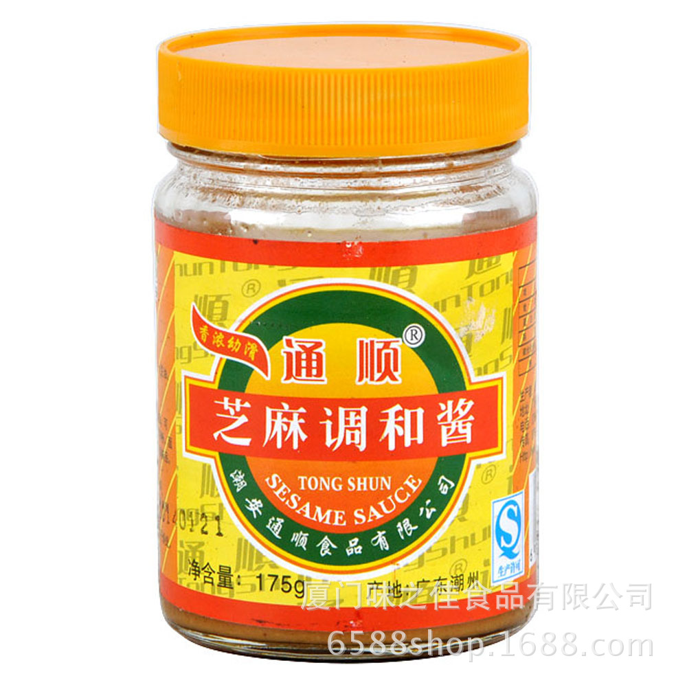 长期供应  通顺芝麻调和酱175g  芝麻酱 火锅蘸料 蔬菜酱