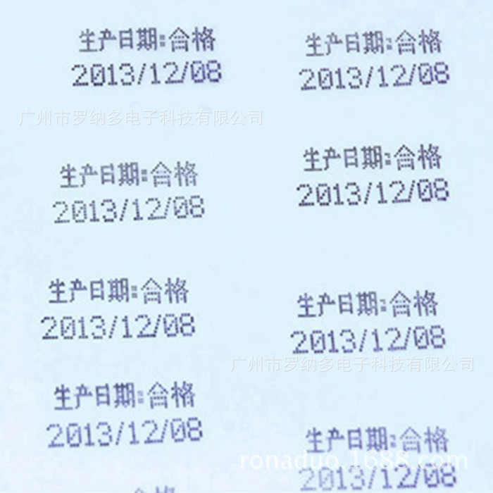 陈百万微电脑 专业便捷 仿喷印 手动打码机 A3 包邮！