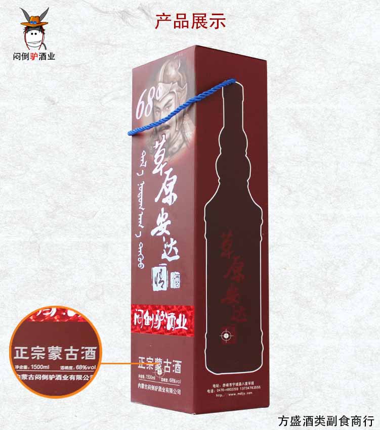 产品展示 塔瓶3