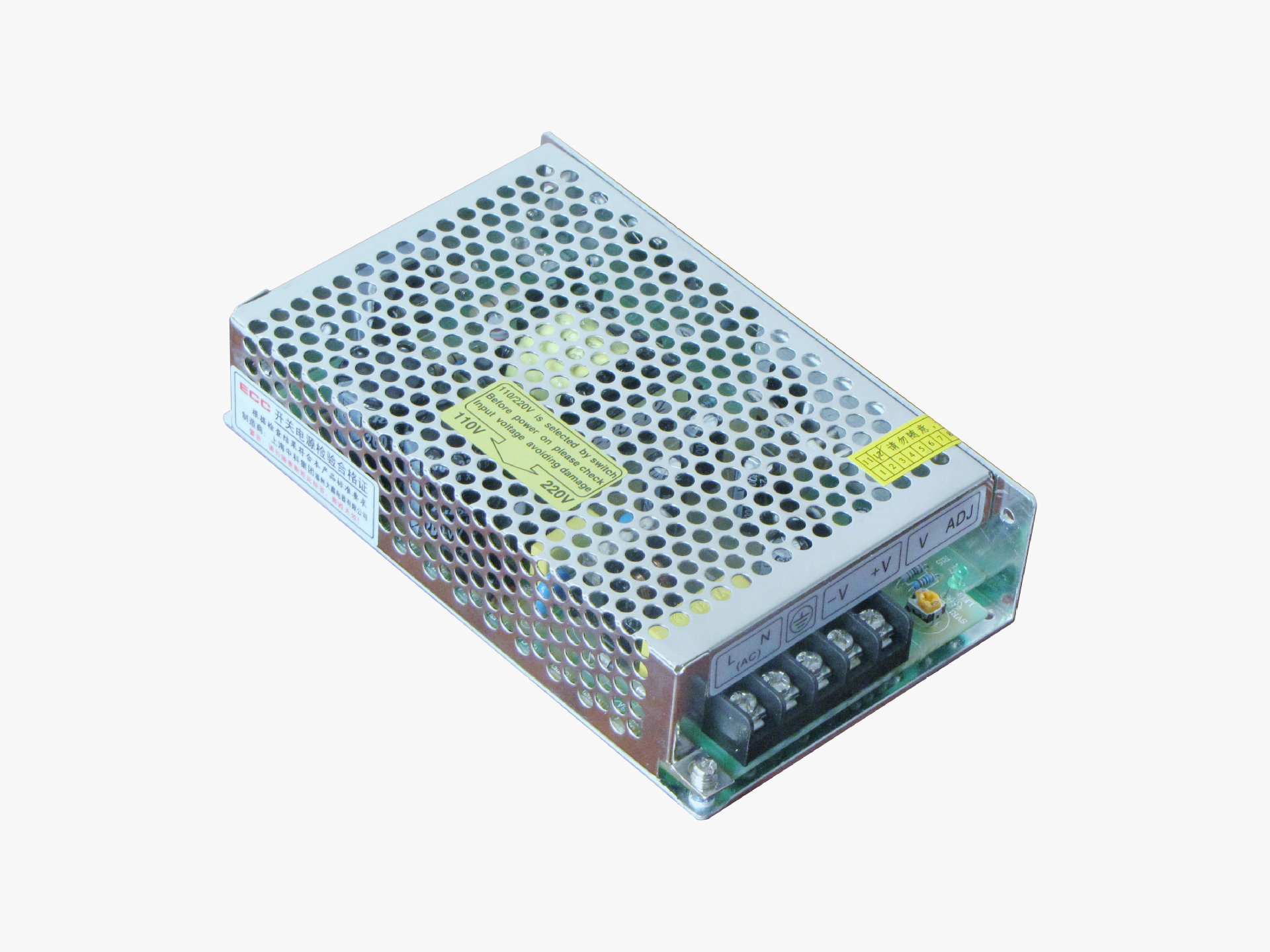 高品质s-50-5v 开关电源 直流电源 安防监控电源ce认证