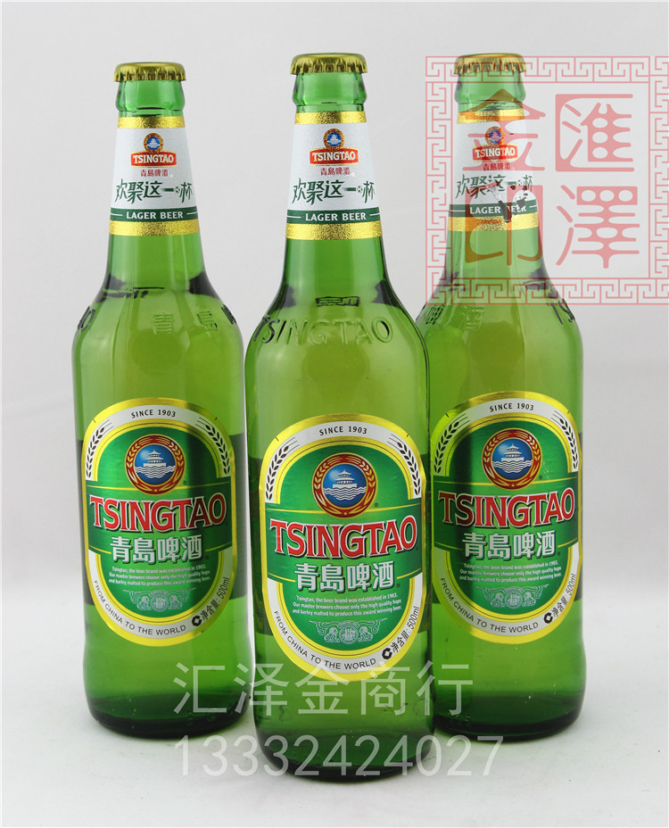 批发供应青岛淡爽经典啤酒量大从优
