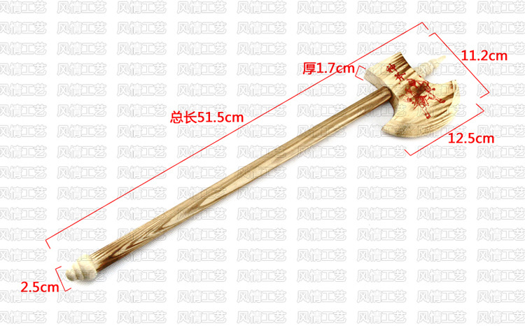 景区旅游工艺品批发 木头开山斧木制大神斧头木质工艺品