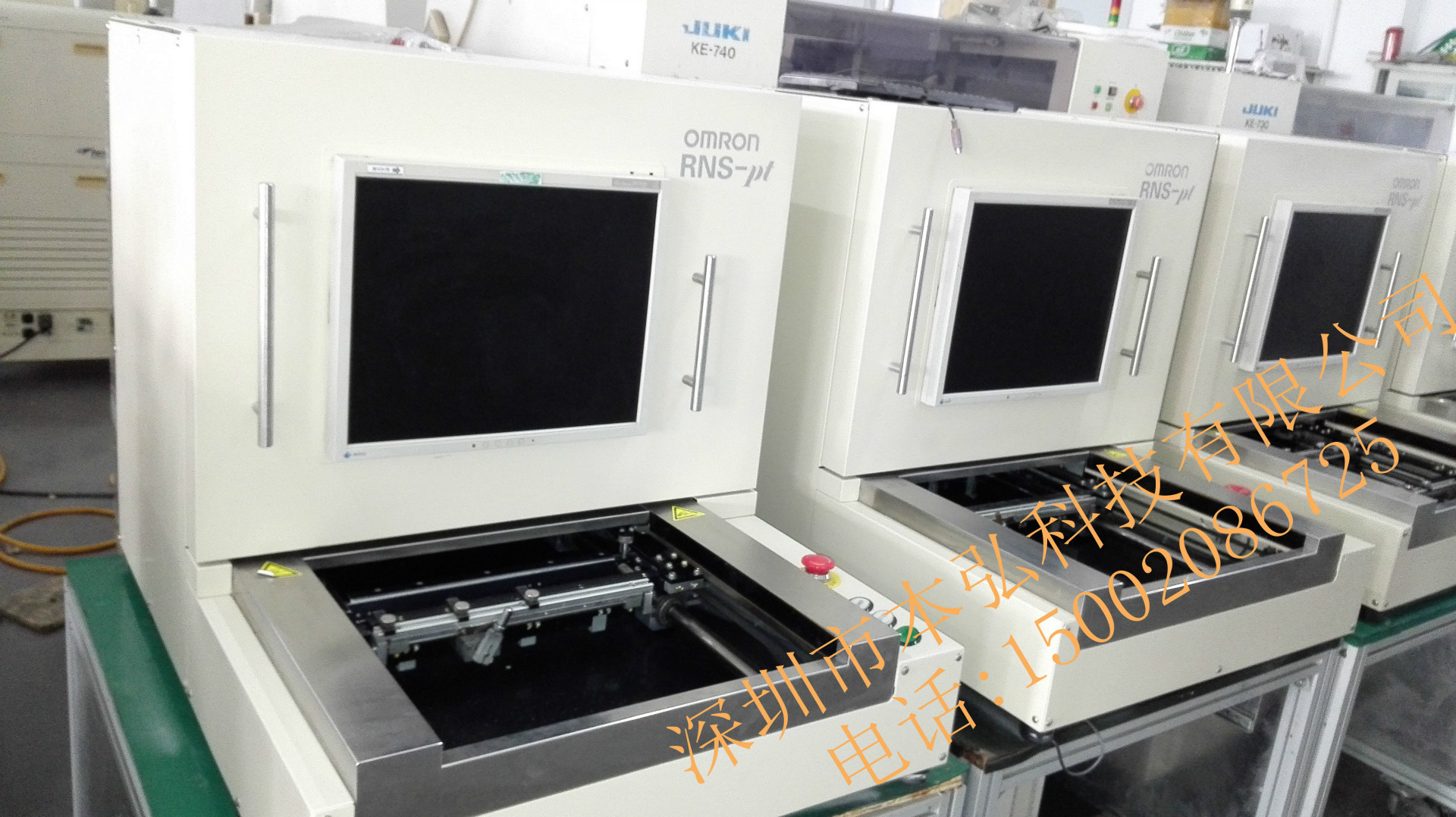 出售2005年omronrnspt二手aoipcb光学检测仪aoi检查机