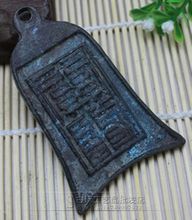 古玩铜牌大清巡抚之令令牌腰牌牌摆件做工精细仿古做旧_阿里巴巴找货