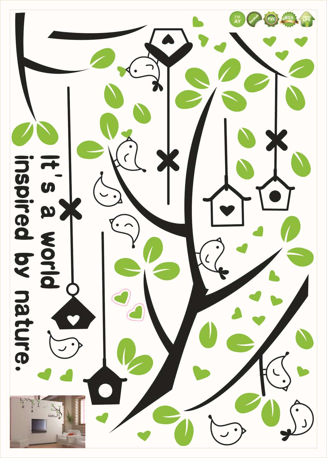 供应 照片墙相片树 相框树记忆树客厅卧室电视背景墙贴纸 ay716