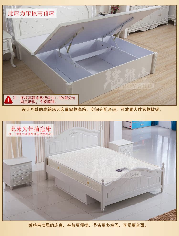 新品韩式公主实木床 特价浪漫双人韩式高箱床 公主双人床品牌家具