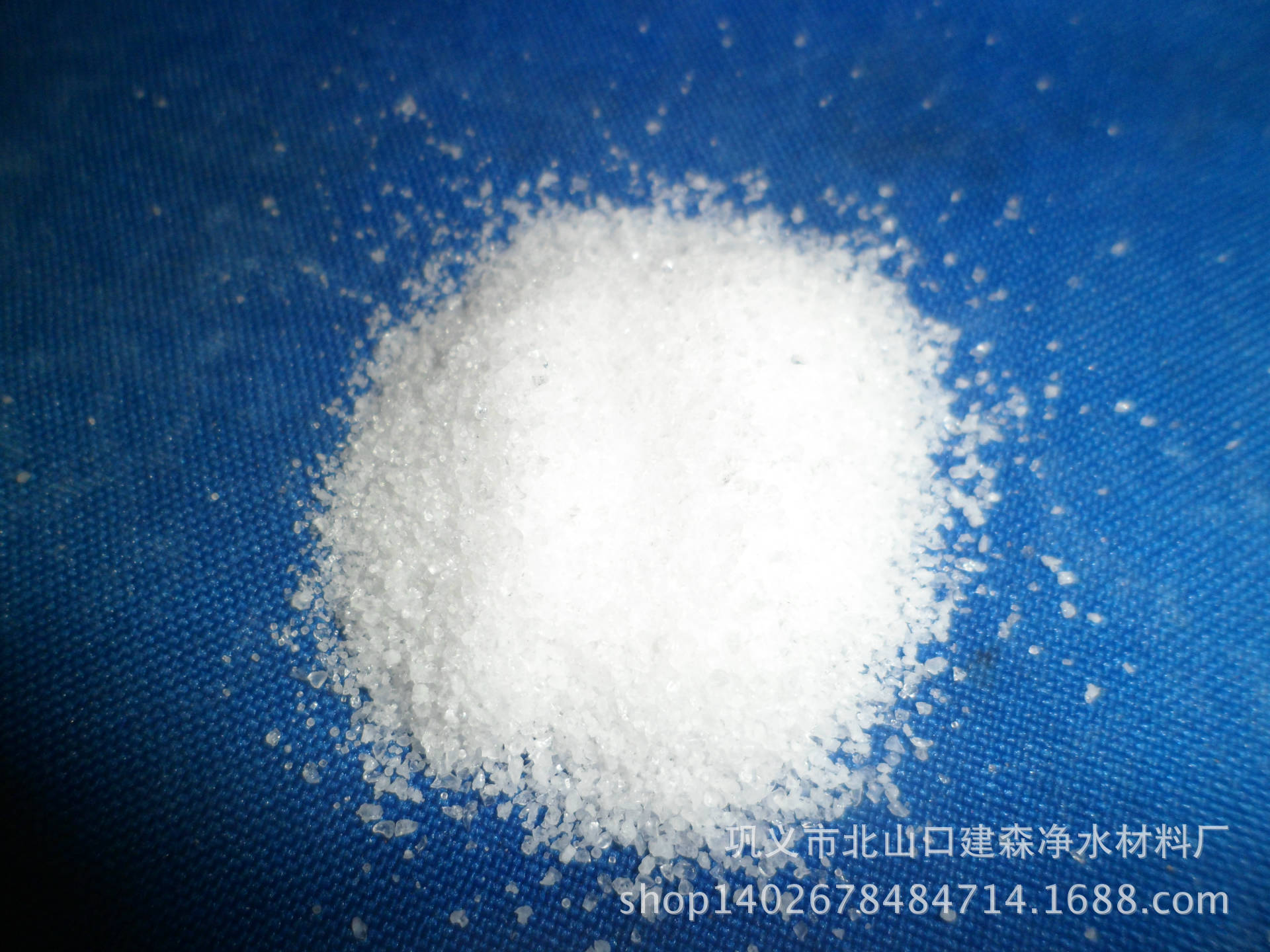 阳离子聚丙烯酰胺 增稠剂药剂