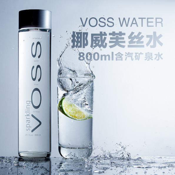 原装正品挪威进口 voss芙丝高级饮用矿泉水 含气有气水 800ml