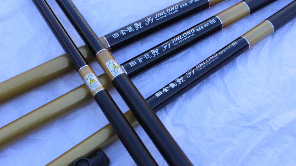 金龙鲤 鱼竿3.6 3.9 4.5 4.