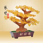 厂家直销批发树脂工艺品风水摆件礼物中式植物创意礼品家居装饰品