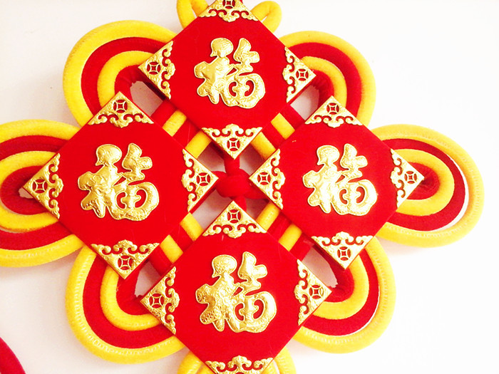 结艺轩 五福串中国结 板结挂件 春节婚庆家居装饰用品 厂家直销