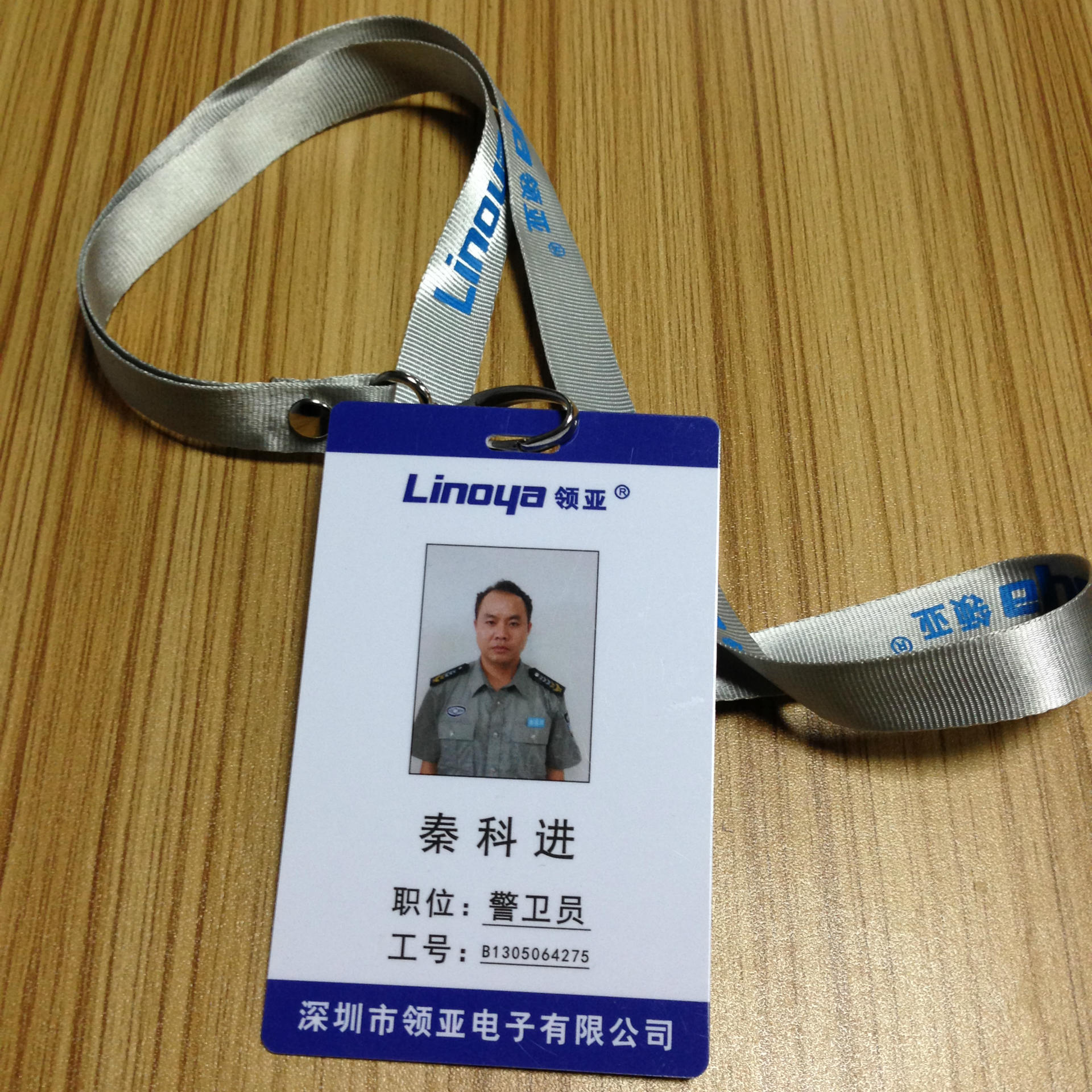 厂家定制pvc防水工作证展会嘉宾证入场证员工工作证制作