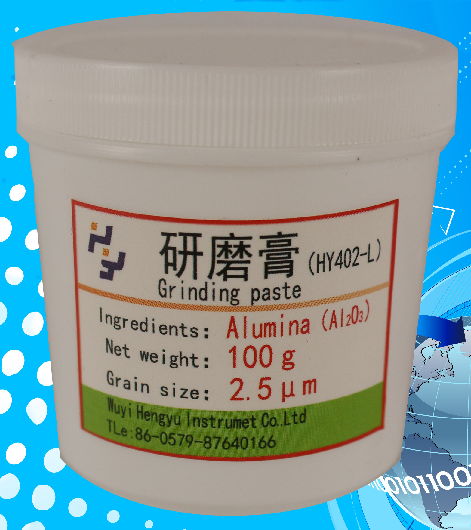 氧化铝研磨膏,金相研磨膏,氧化铝抛光膏,金相抛光膏hy402-l