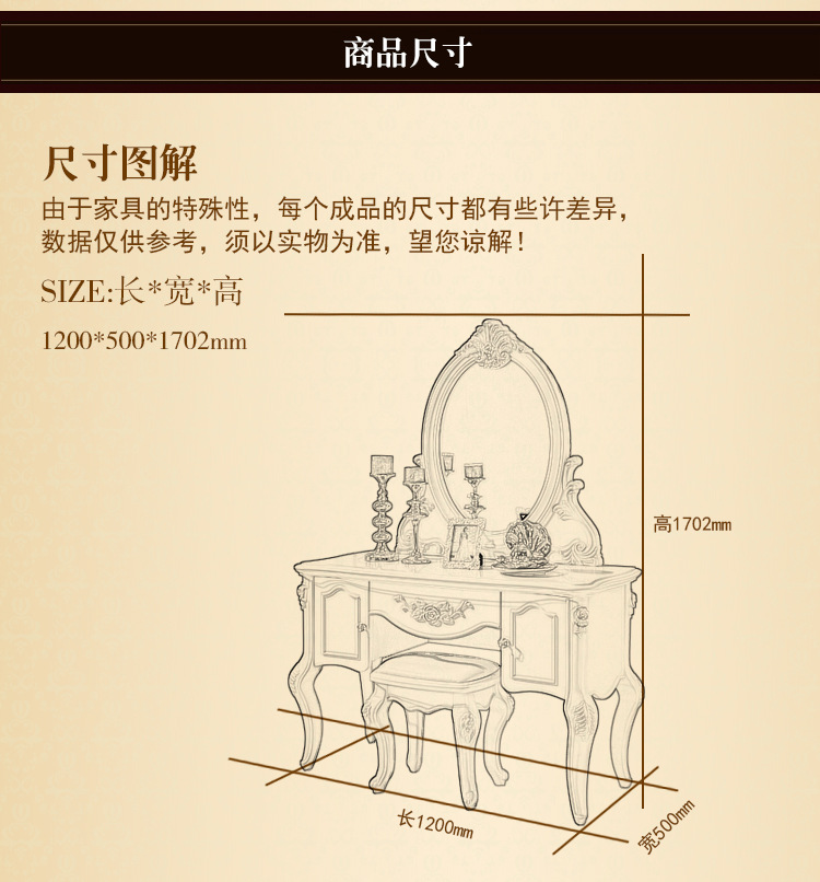 厂家直销特价批发 欧式梳妆台1.2米法式化妆台实木梳妆台