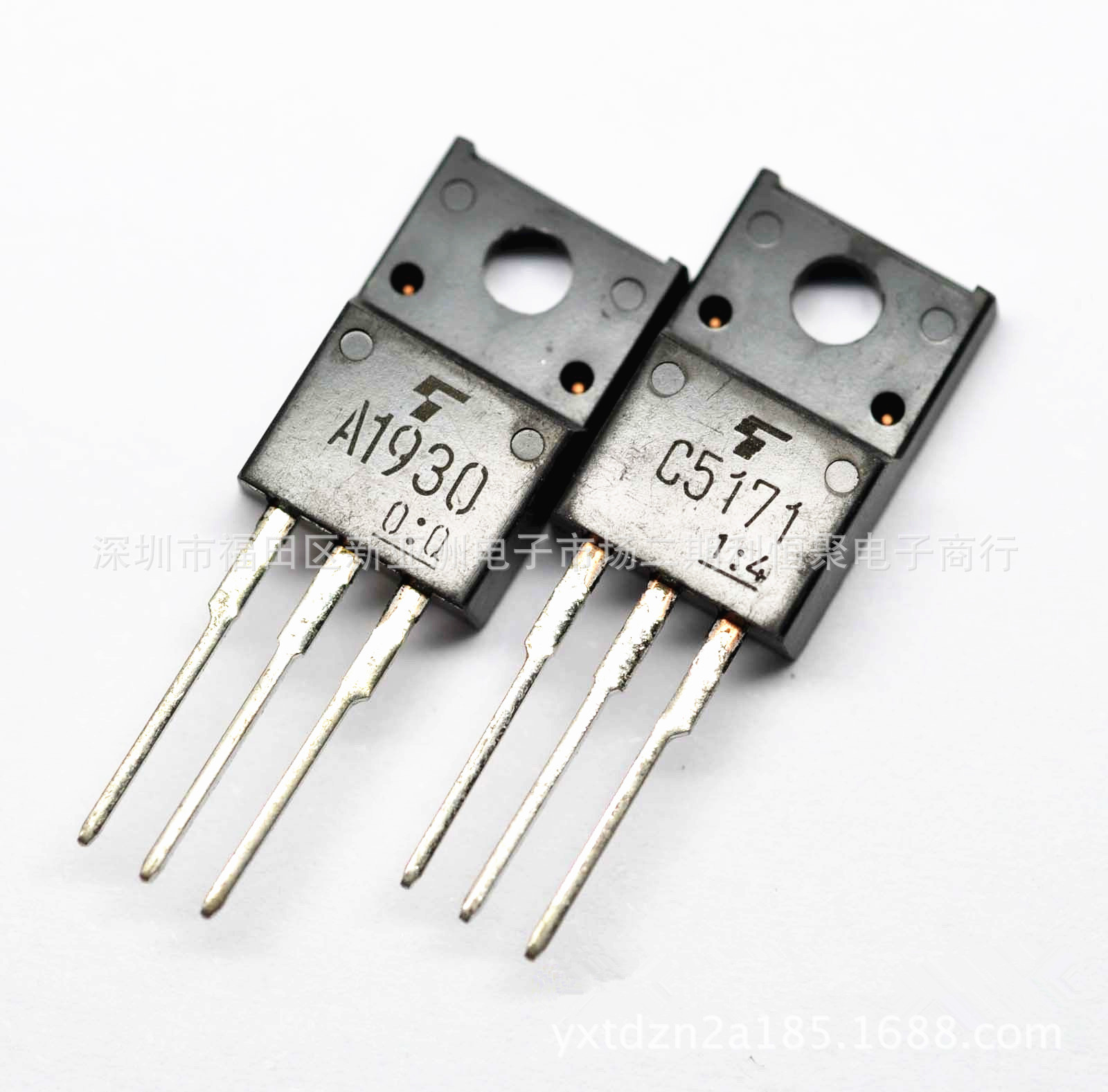 全新原装正品2sc51712sa1930toshiba音频配对管