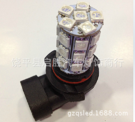 供应9006-27SMD-5050雾灯 LED雾灯 27SMD雾灯 汽车LED灯 LED车灯