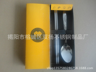 供应高级不锈钢筷子 不锈钢呂盒三件套 厂家批发 不锈钢筷子 筷子