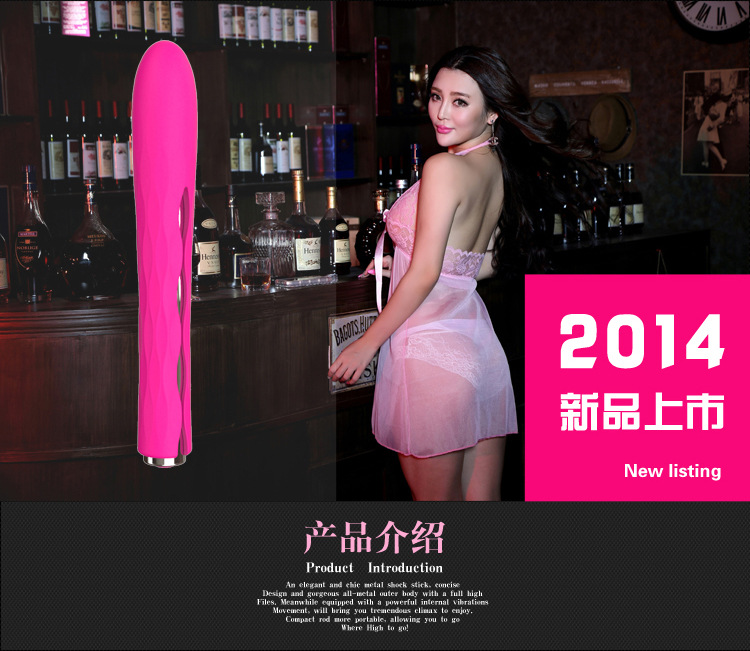 星星之戀詳情頁切圖_04