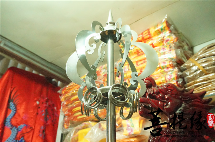 禅杖 法杖 六环锡杖 宗教法器 200cm (可拆装 不绣钢)