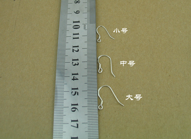 85厘米,宽0.9厘米,厚约0.6毫米,重约0.28g/一对