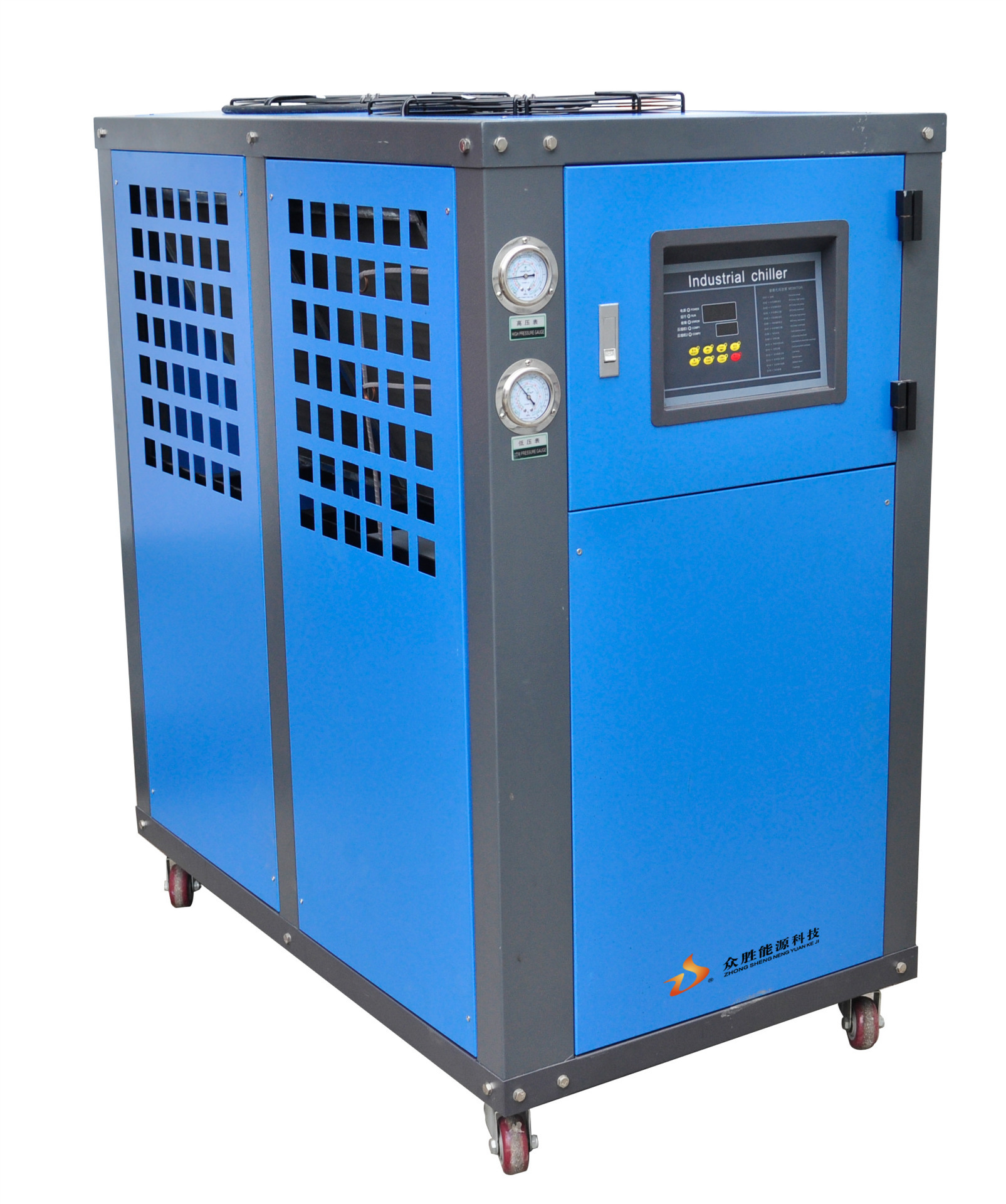 冷水机15p水冷式冷水机厂家直销