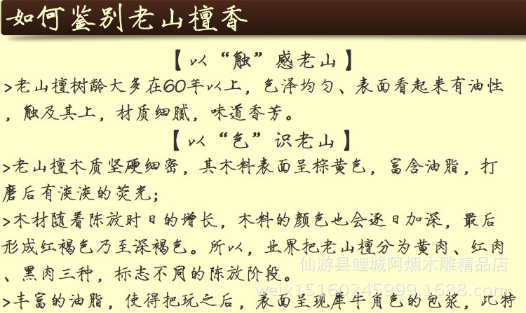 1804773660_1188156890