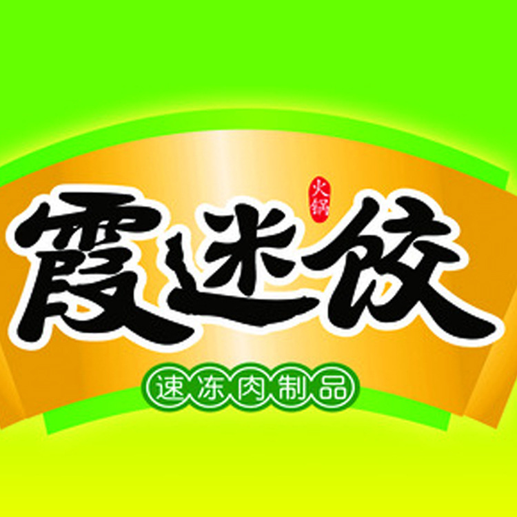 淀粉及淀粉制品标准汇编_即食水产干制品标准_速冻肉制品执行标准