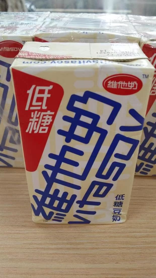 港版 香港进口维他奶豆奶原味250ml*24盒 低糖豆奶 乳制品 批发 - 食