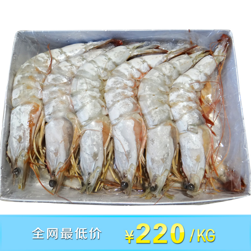 白虾批发 12个一盒超值装 高品质大虾 海鲜水产品 肉质鲜美虾