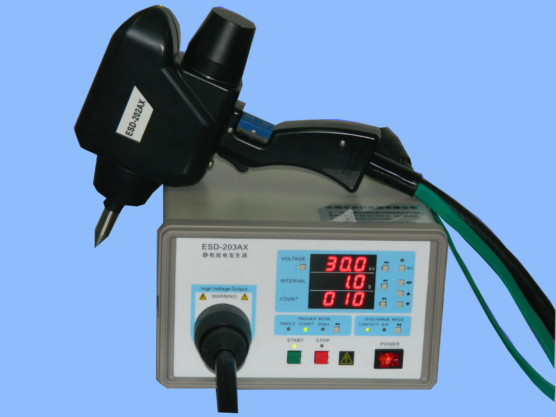 esd静电放电发生器(东莞有emc实验室可测试)
