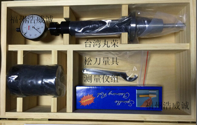 [PKTF$ZEF_5(4G5B9Q`CK}8